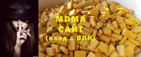 ешки Вяземский